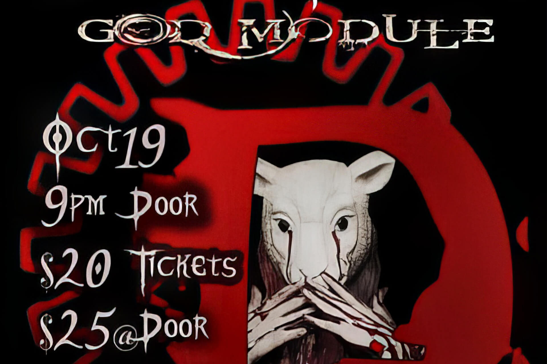 God Module – October 19, 2014